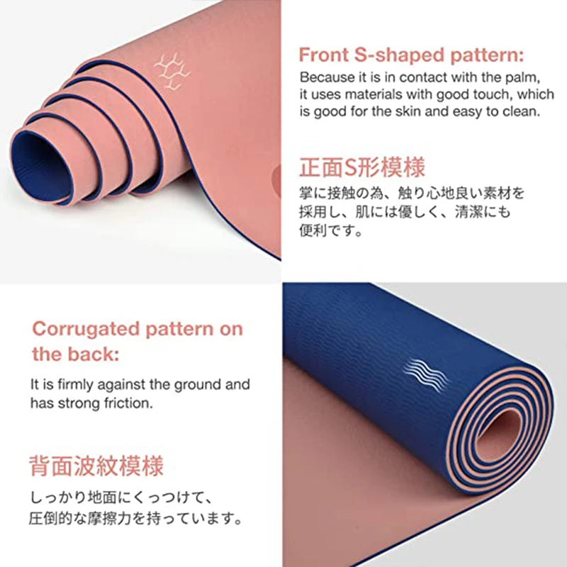 High-Quality Thick Two-Color TPE Yoga Mat – Non-Slip, 180x57cm for Home Fitness